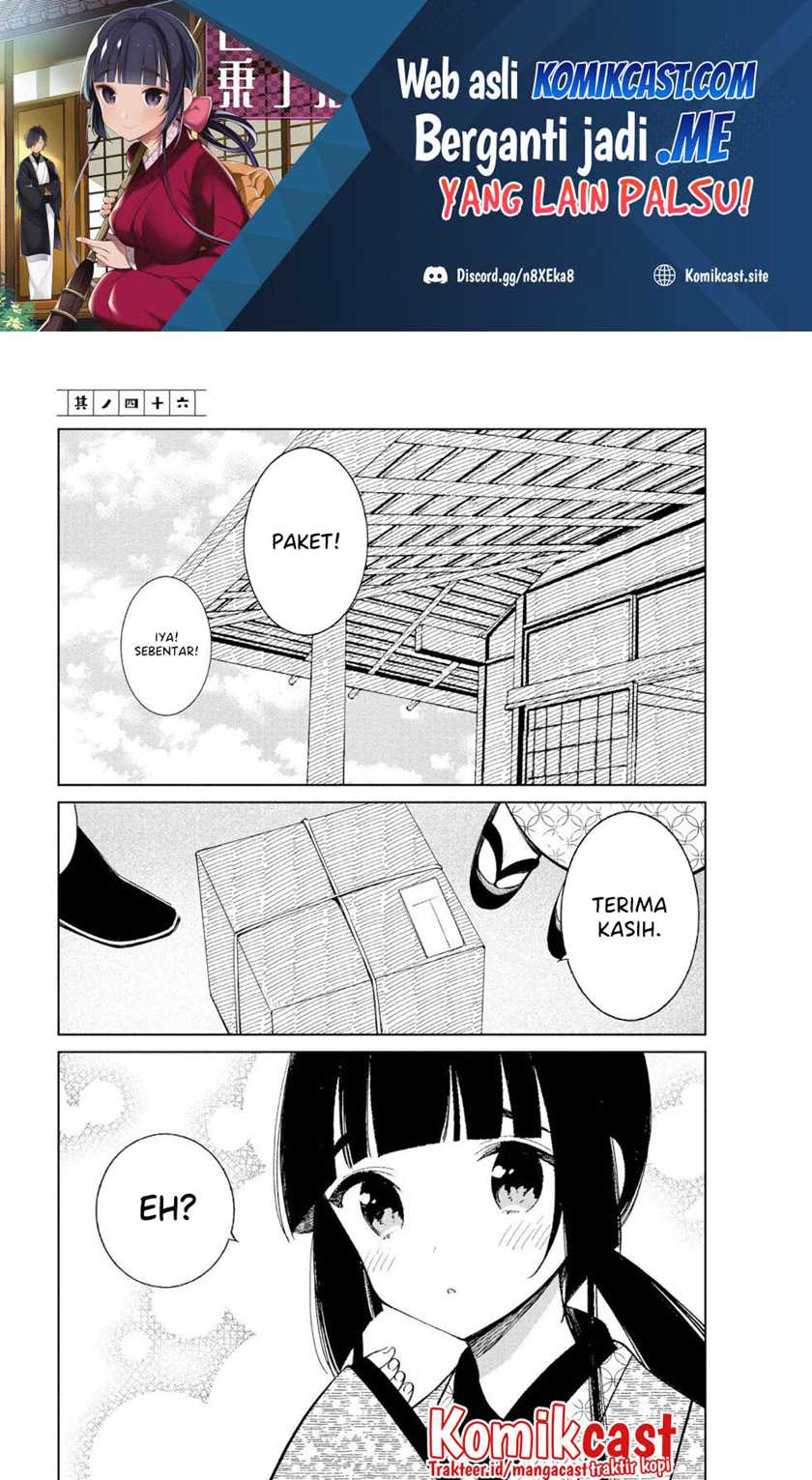 Toaru Meoto No Nichijou Chapter 46