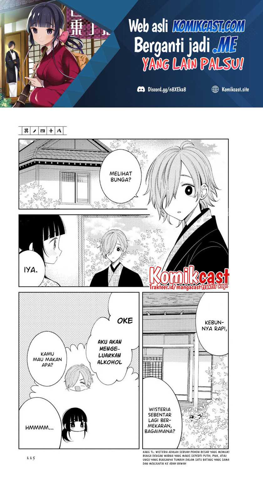 Toaru Meoto No Nichijou Chapter 48