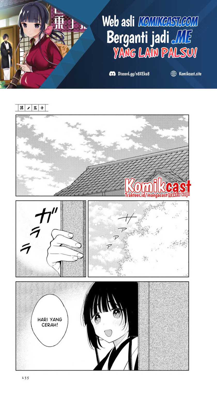 Toaru Meoto No Nichijou Chapter 50