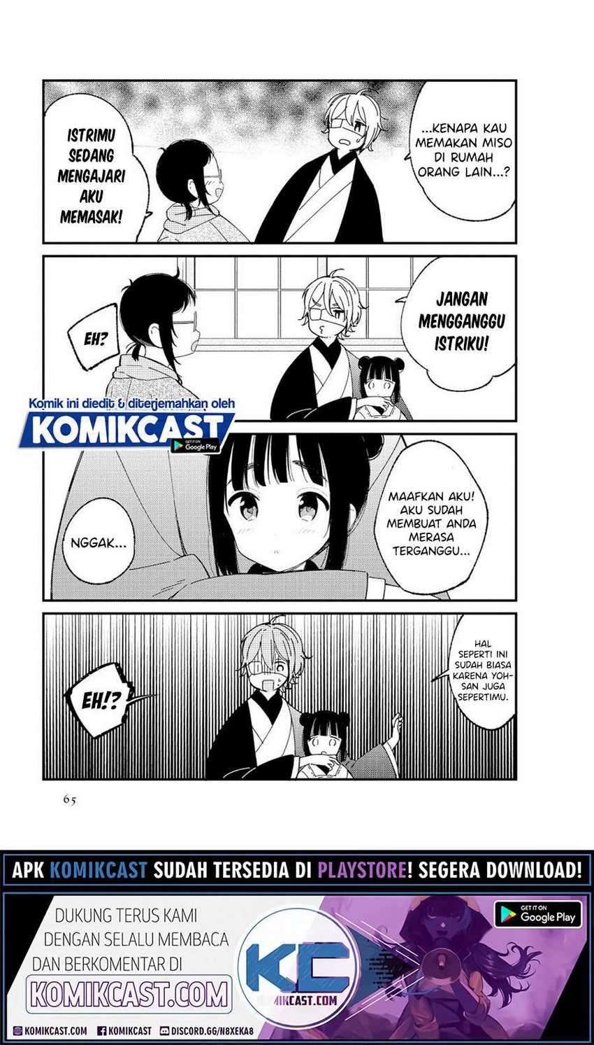 Toaru Meoto No Nichijou Chapter 6