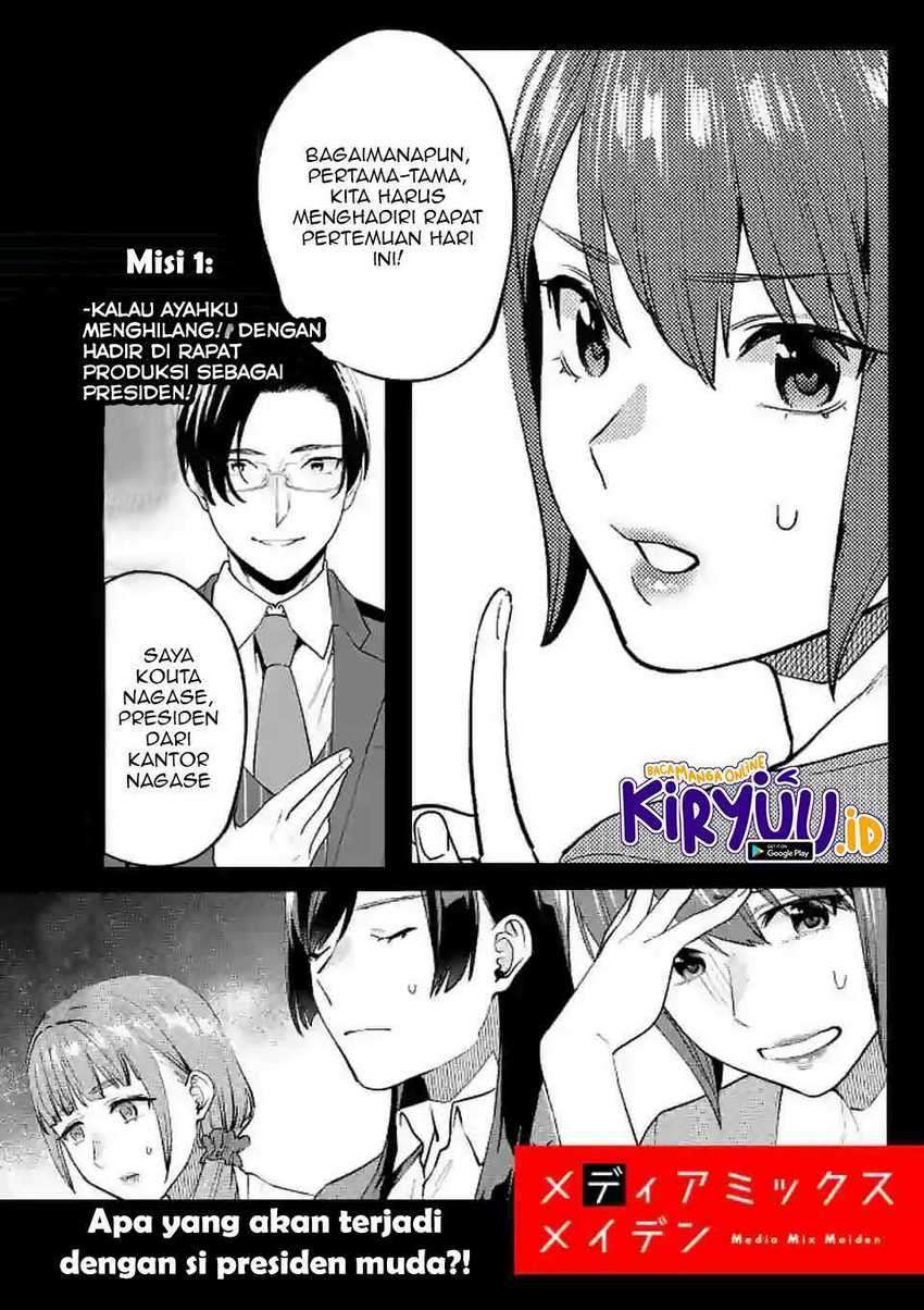 Media Mix Maiden Chapter 1