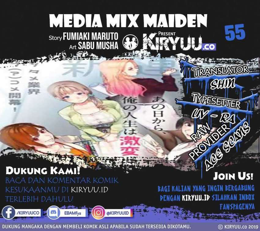 Media Mix Maiden Chapter 2