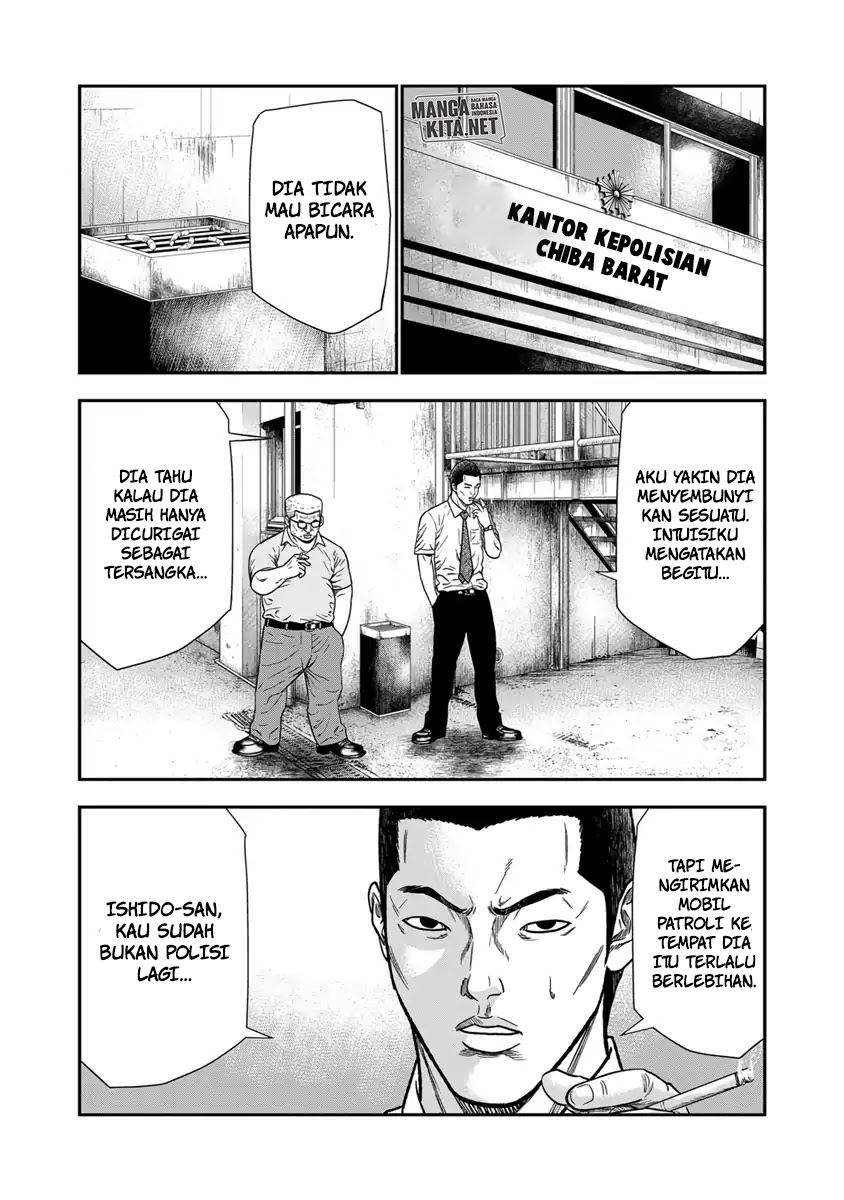 Out (mizuta Makoto) Chapter 10