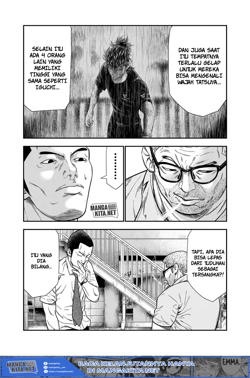 Out (mizuta Makoto) Chapter 10