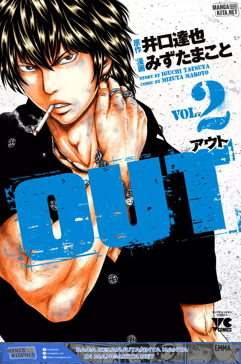 Out (mizuta Makoto) Chapter 10