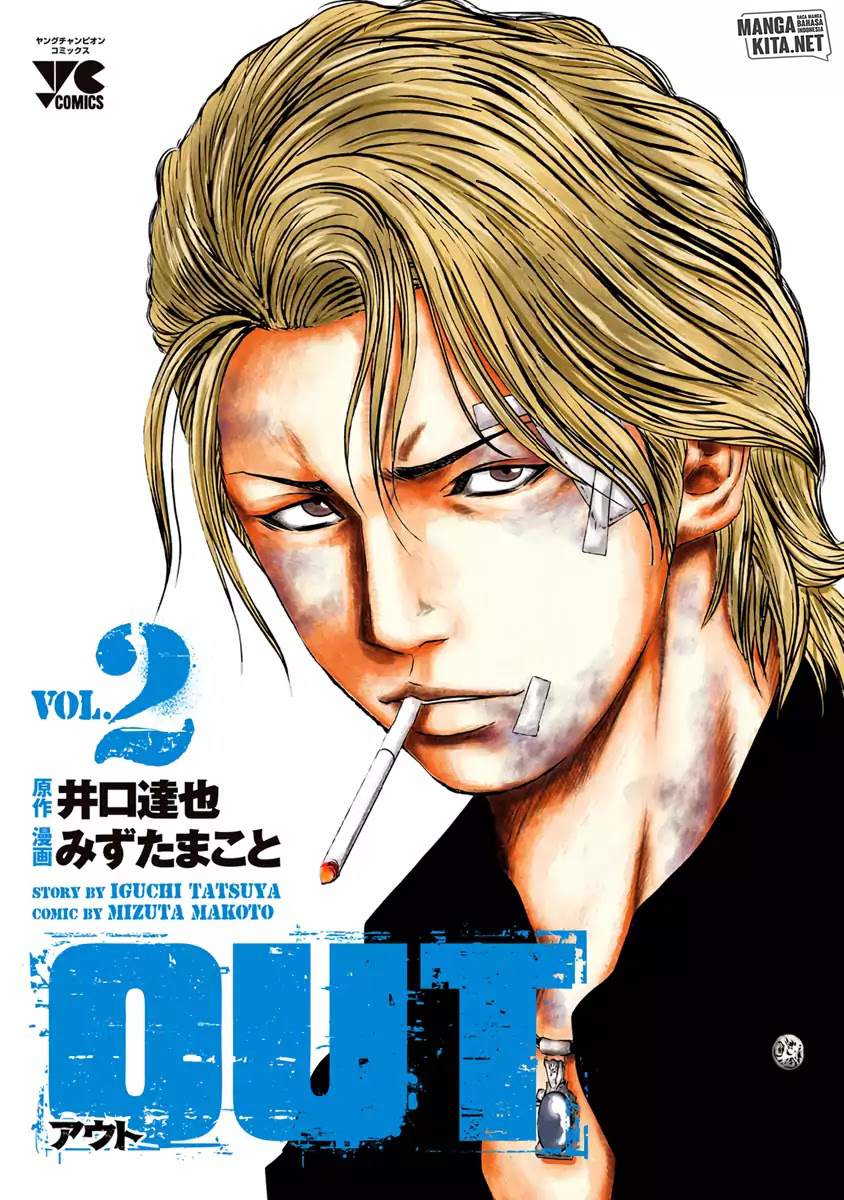 Out (mizuta Makoto) Chapter 10