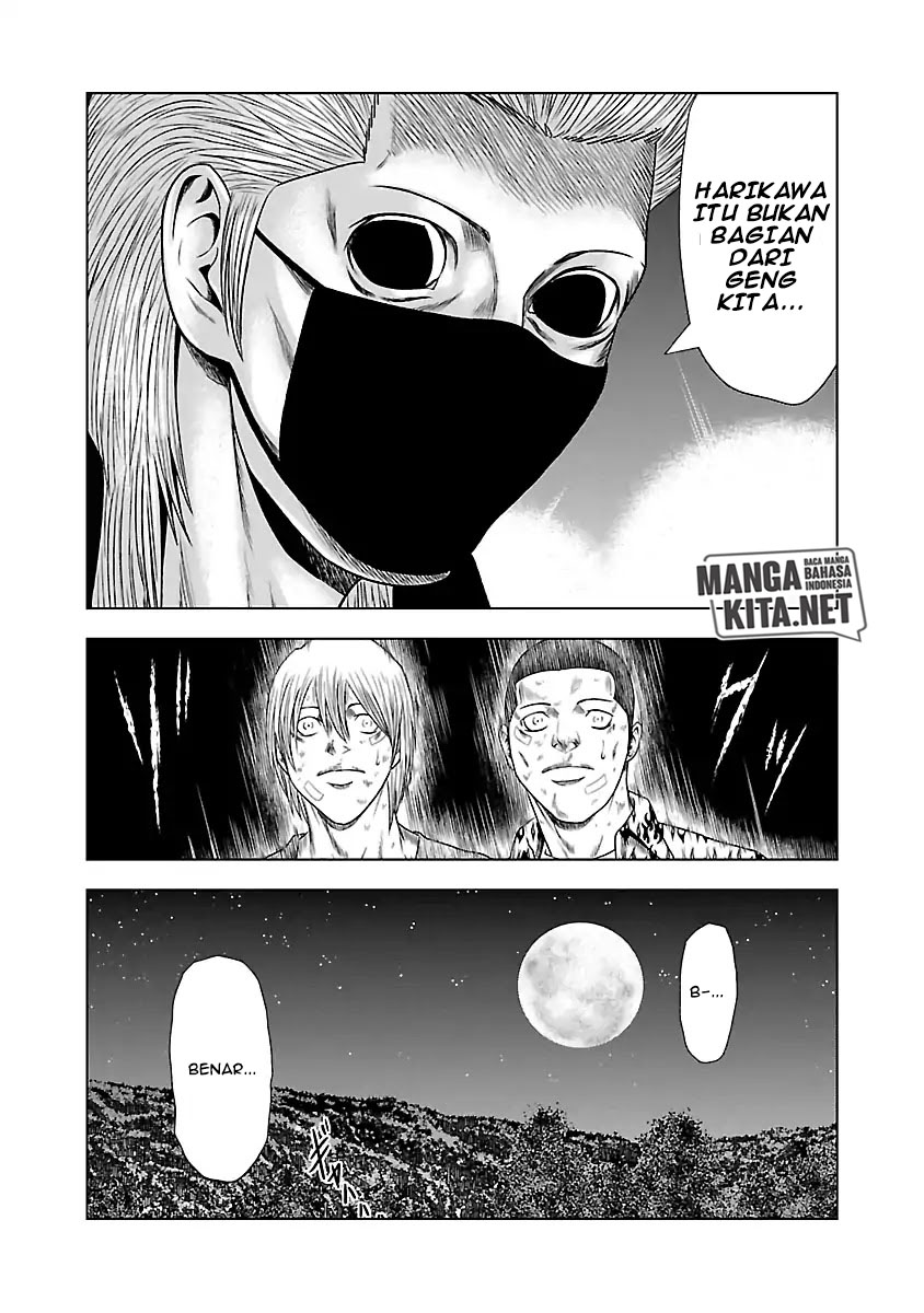 Out (mizuta Makoto) Chapter 24