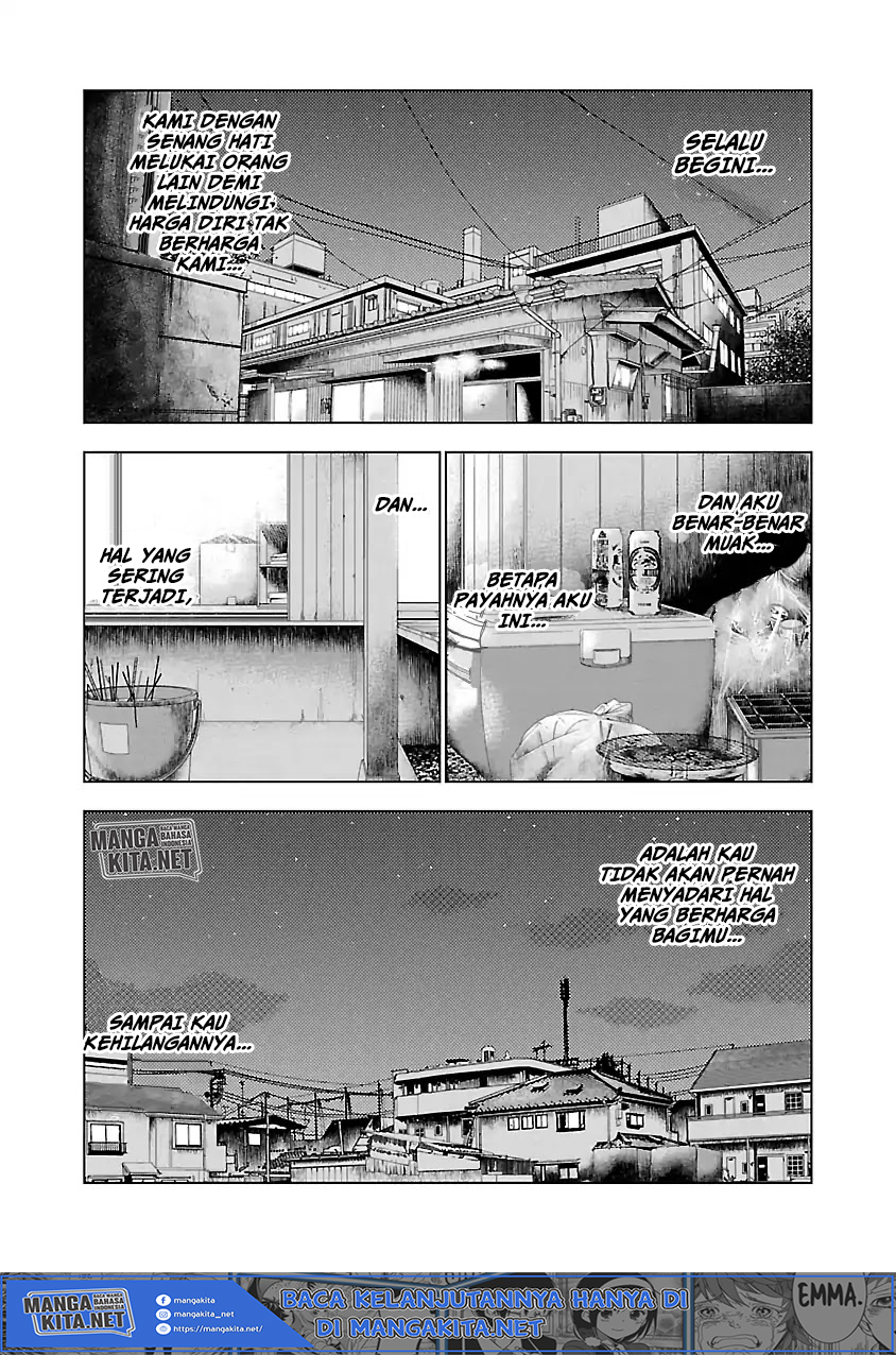 Out (mizuta Makoto) Chapter 26