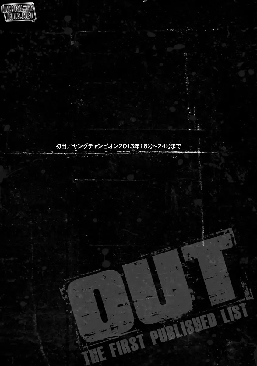 Out (mizuta Makoto) Chapter 36