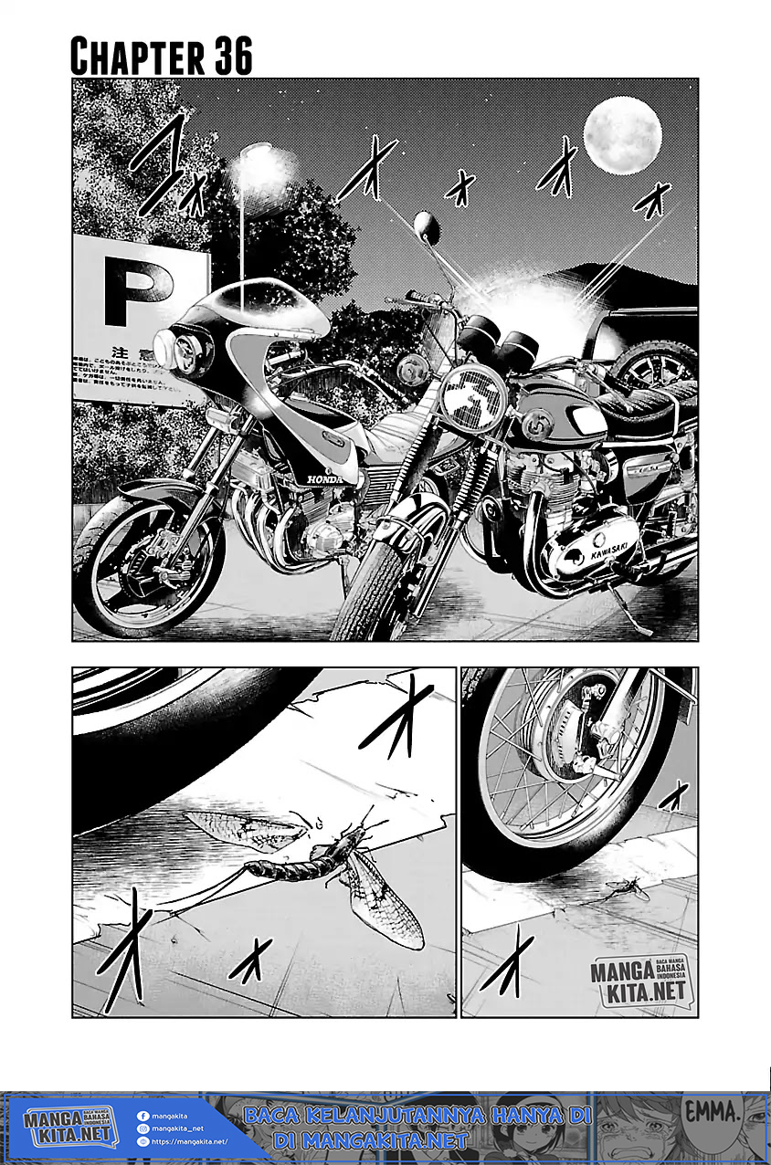 Out (mizuta Makoto) Chapter 36