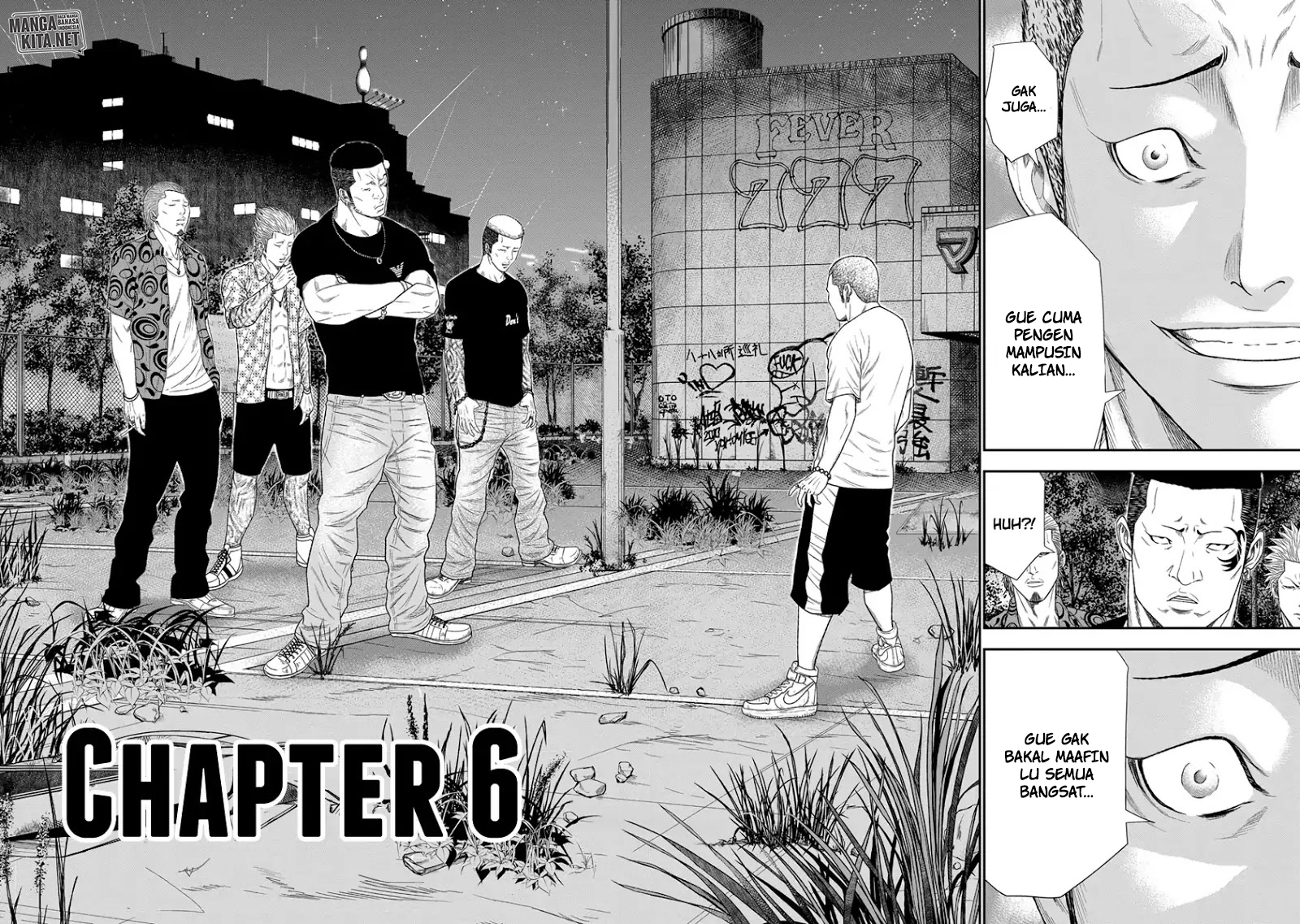Out (mizuta Makoto) Chapter 6