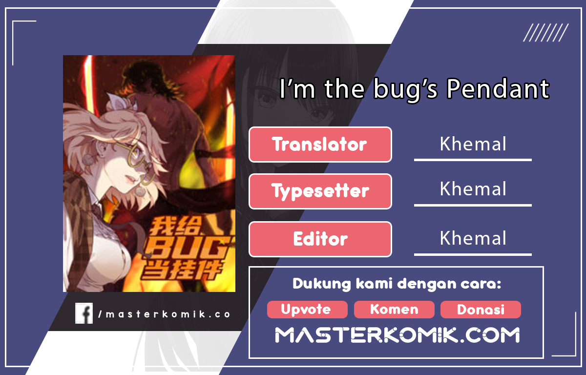 I’m The Bug’s Pendant Chapter 0