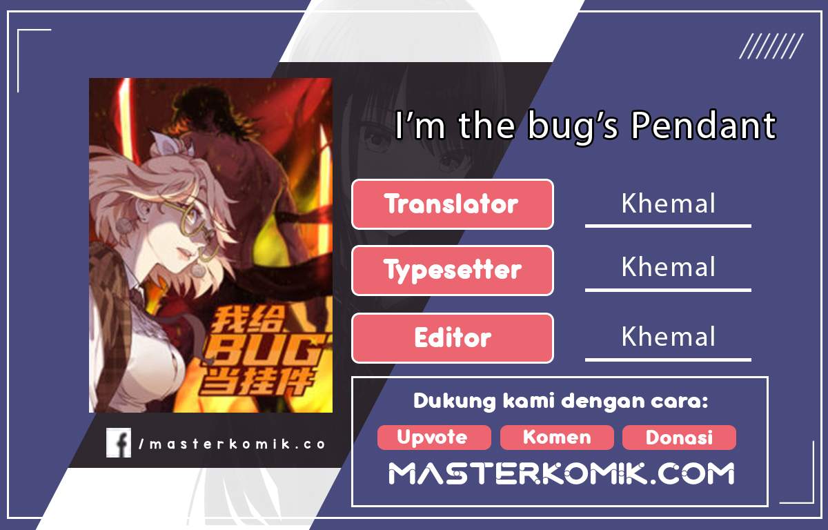 I’m The Bug’s Pendant Chapter 1