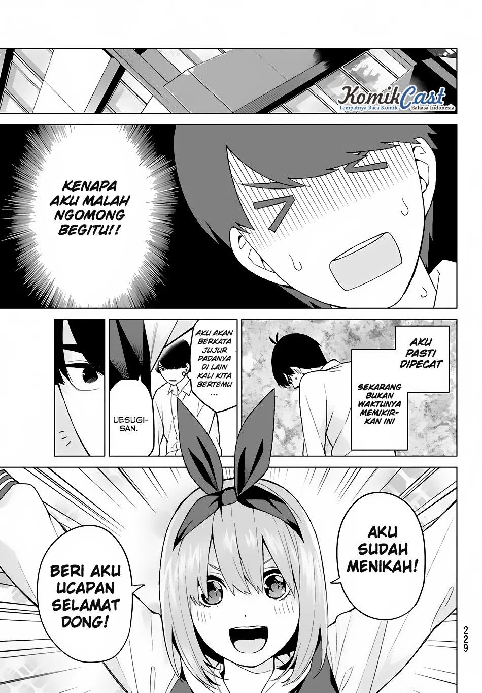 Go-toubun No Hanayome Chapter 16