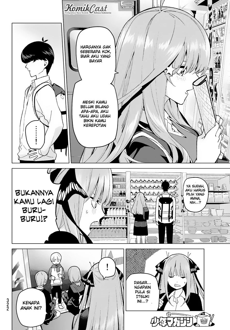 Go-toubun No Hanayome Chapter 19