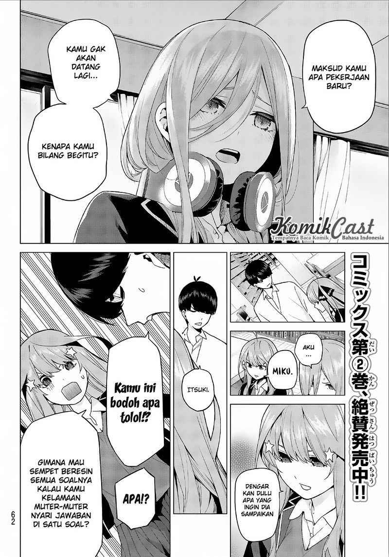 Go-toubun No Hanayome Chapter 20