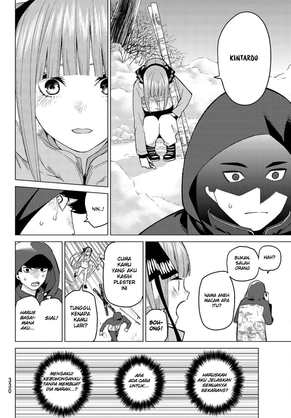 Go-toubun No Hanayome Chapter 29