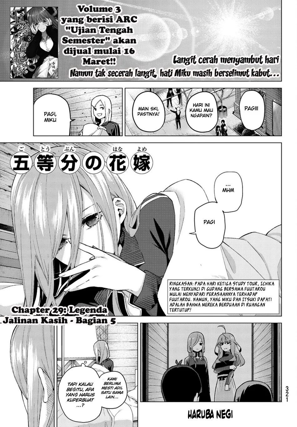 Go-toubun No Hanayome Chapter 29