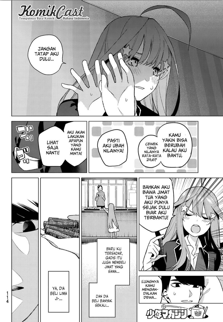 Go-toubun No Hanayome Chapter 34