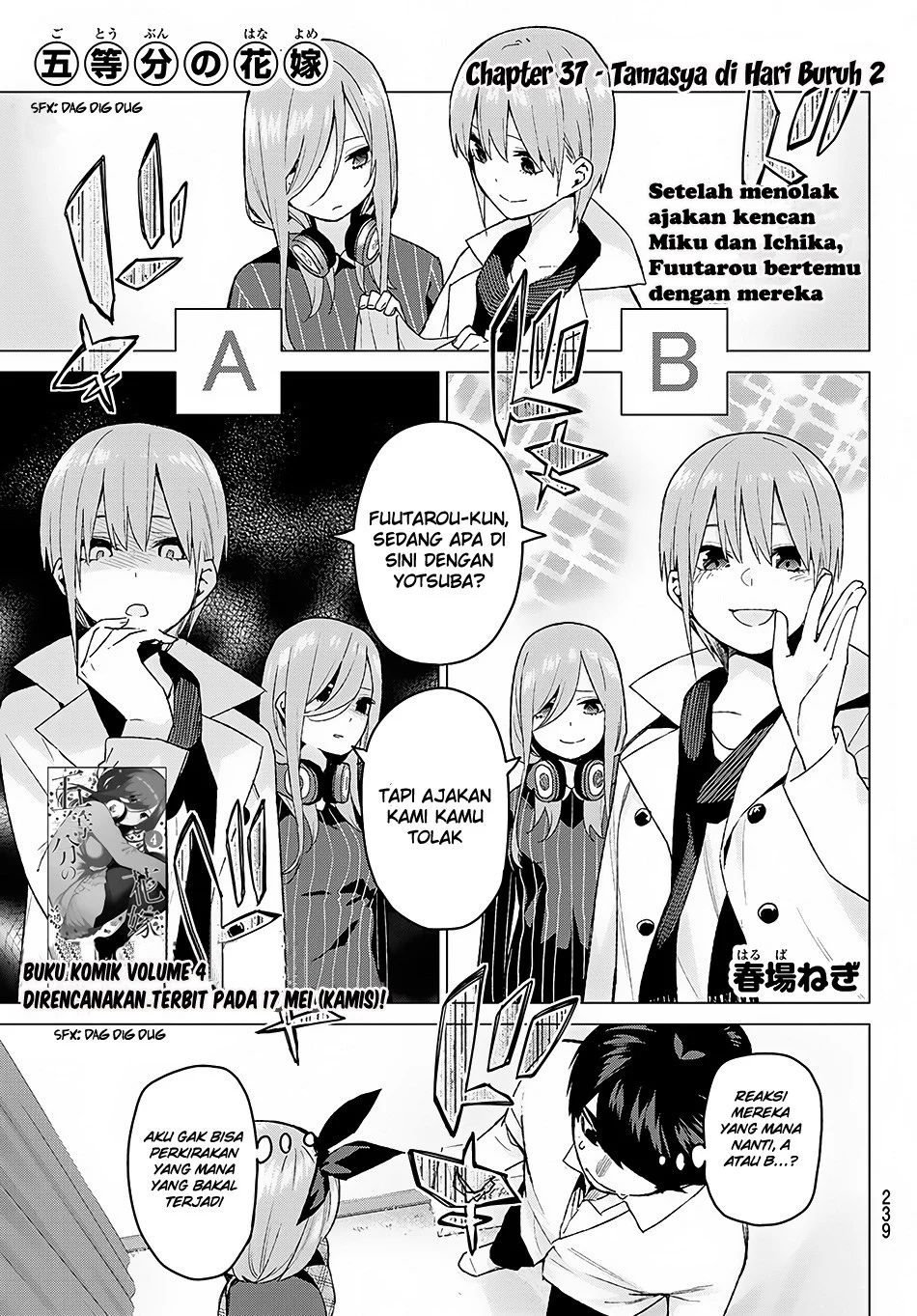 Go-toubun No Hanayome Chapter 37