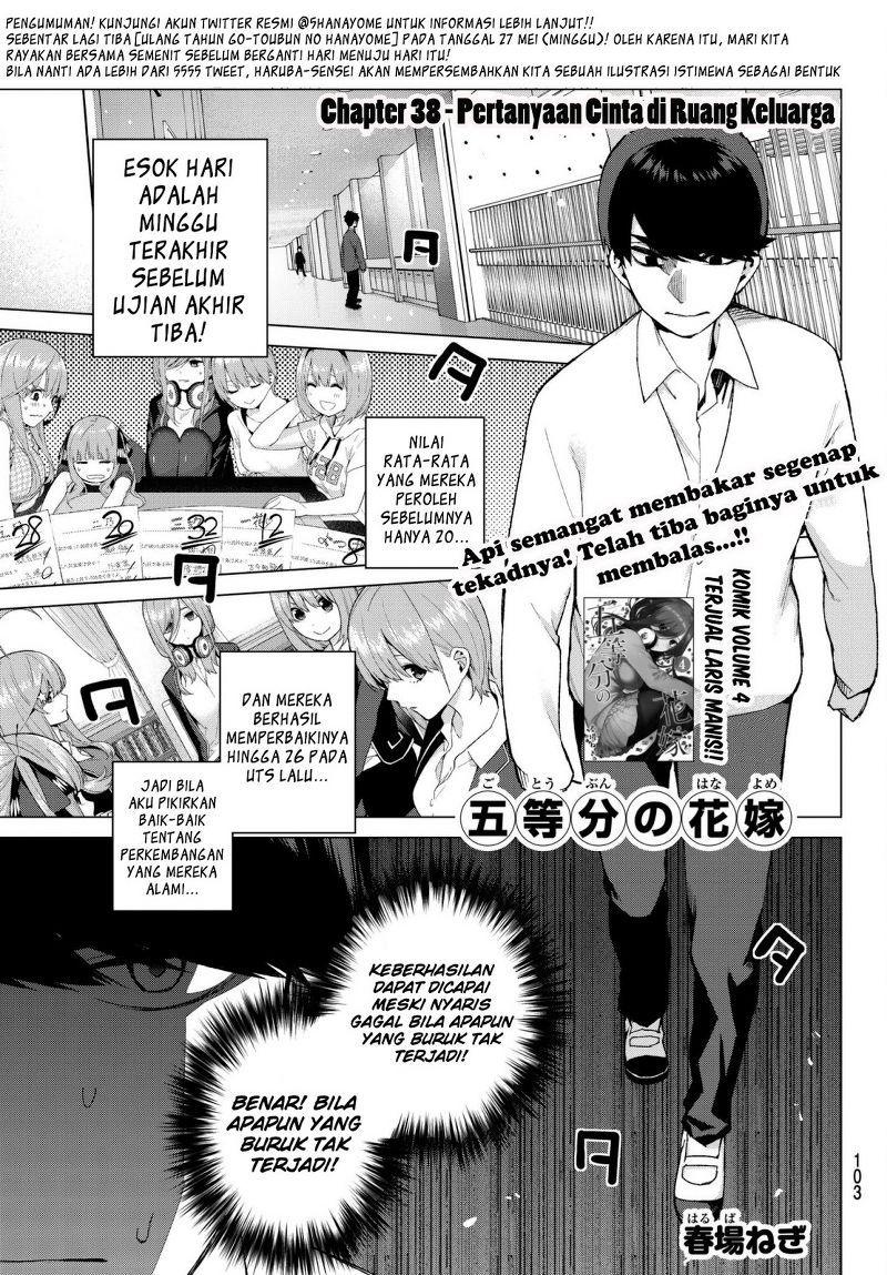 Go-toubun No Hanayome Chapter 38