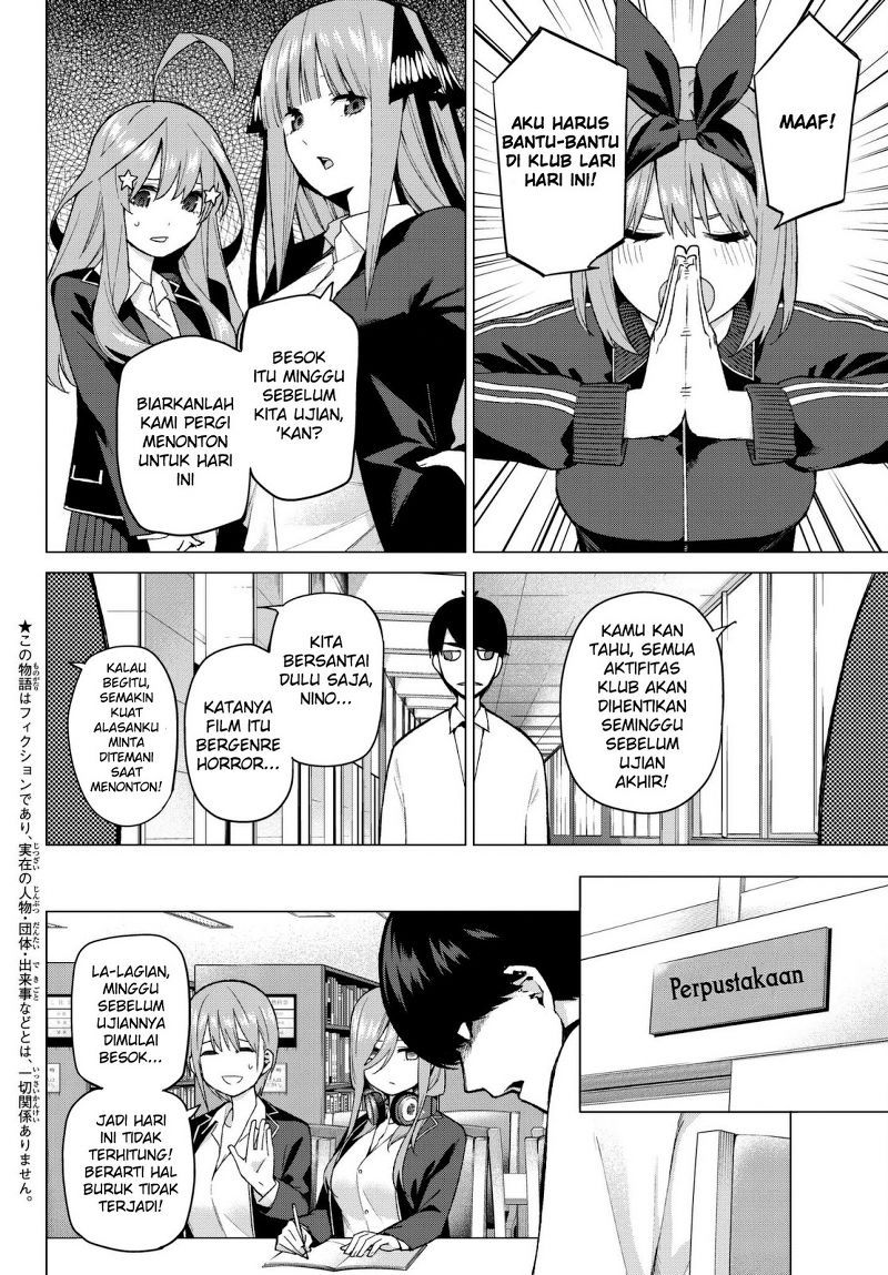 Go-toubun No Hanayome Chapter 38