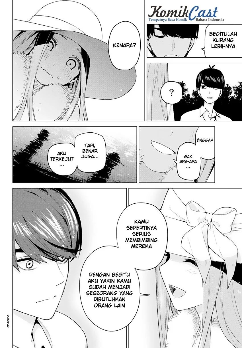 Go-toubun No Hanayome Chapter 42