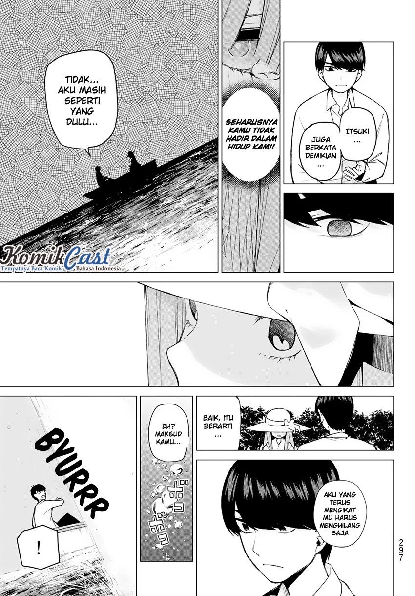 Go-toubun No Hanayome Chapter 42