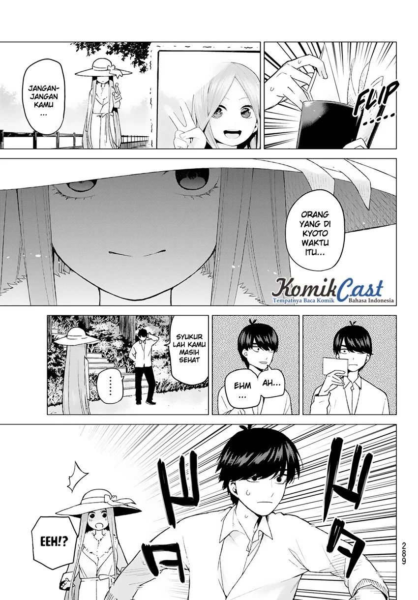 Go-toubun No Hanayome Chapter 42