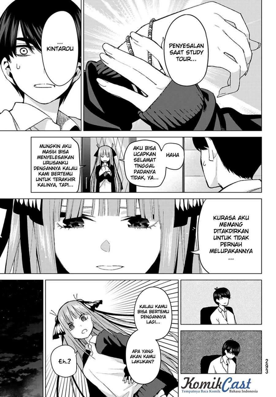 Go-toubun No Hanayome Chapter 43