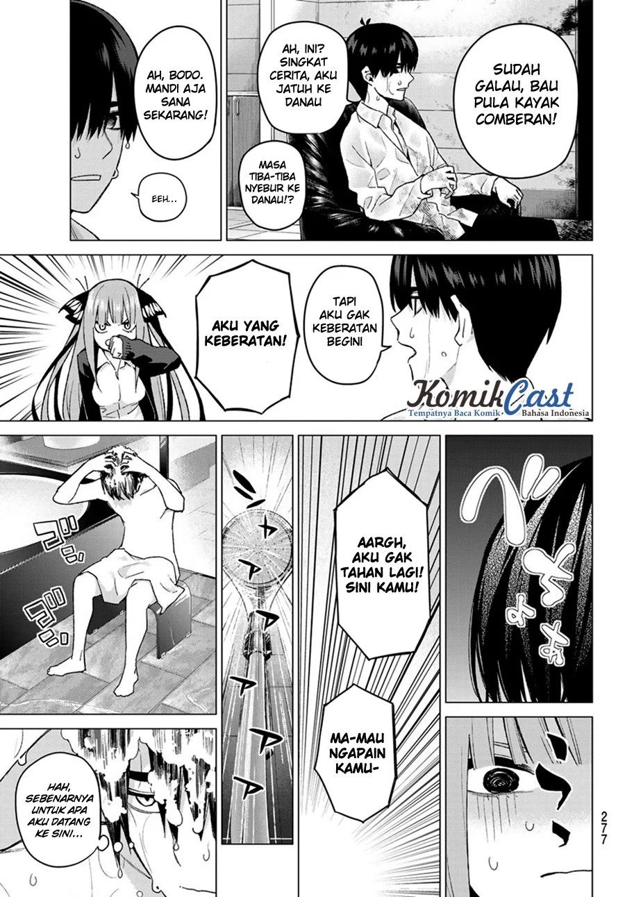 Go-toubun No Hanayome Chapter 43