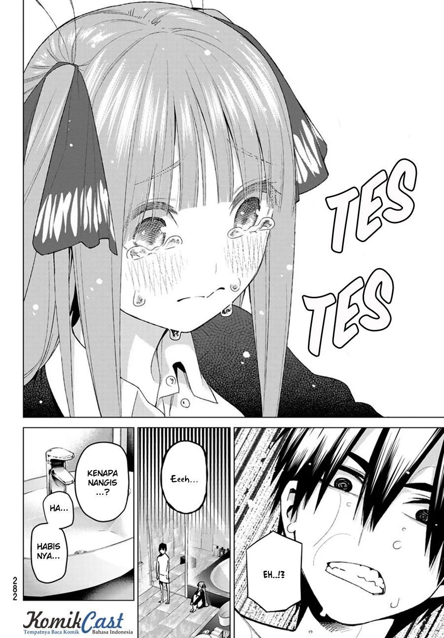 Go-toubun No Hanayome Chapter 43