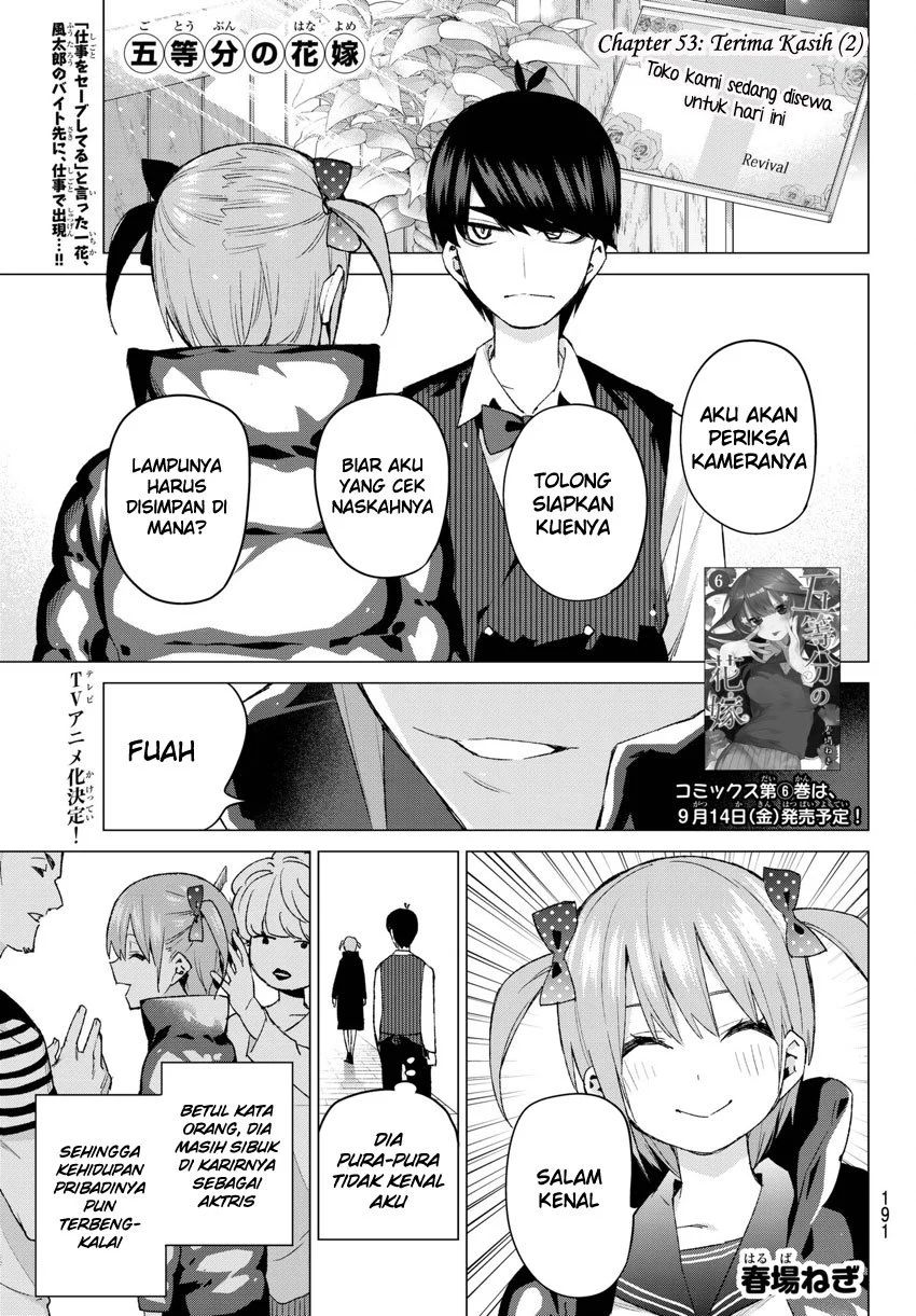 Go-toubun No Hanayome Chapter 53