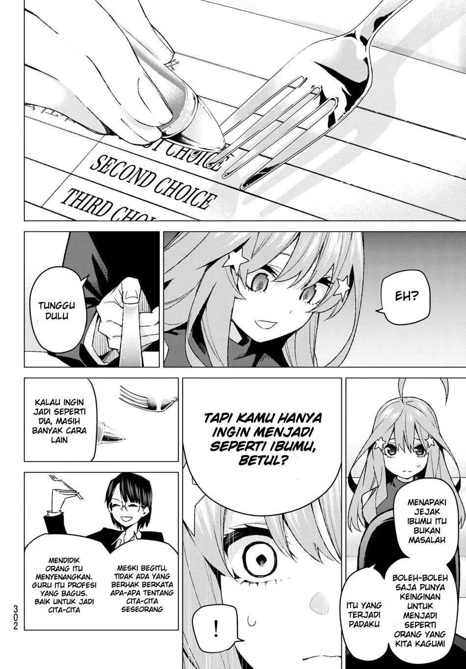 Go-toubun No Hanayome Chapter 57