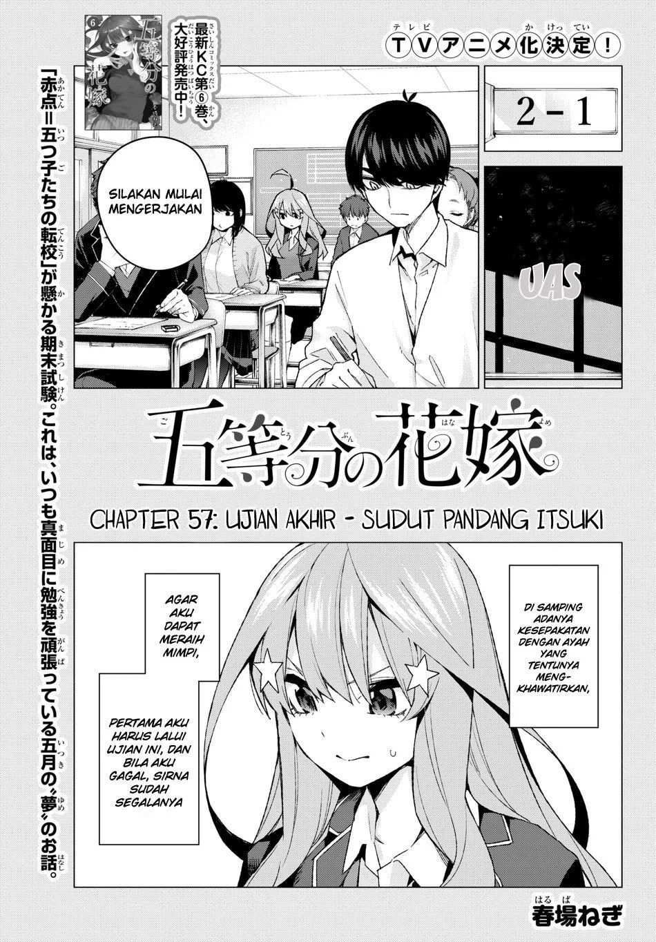 Go-toubun No Hanayome Chapter 57