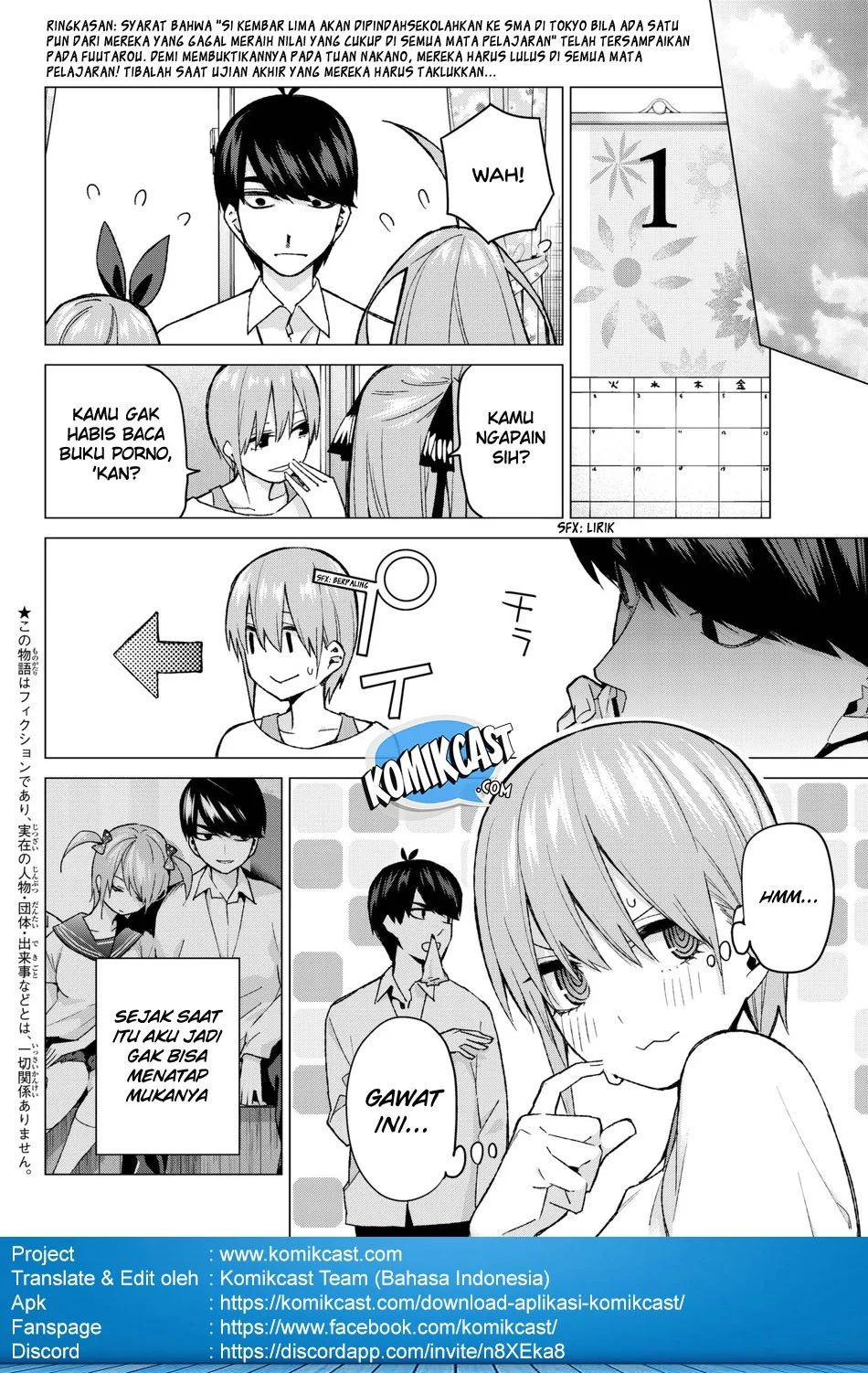 Go-toubun No Hanayome Chapter 58