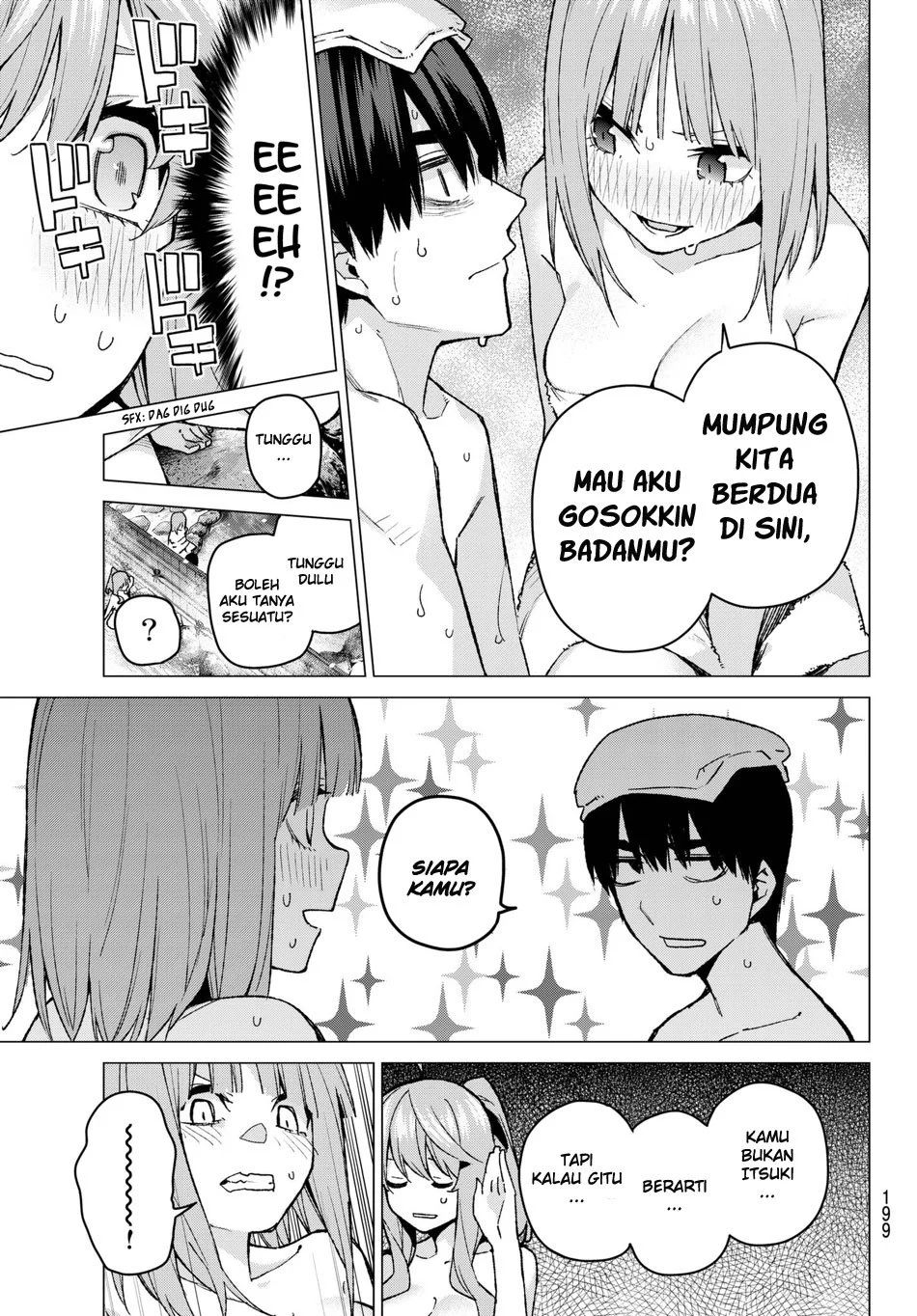 Go-toubun No Hanayome Chapter 63