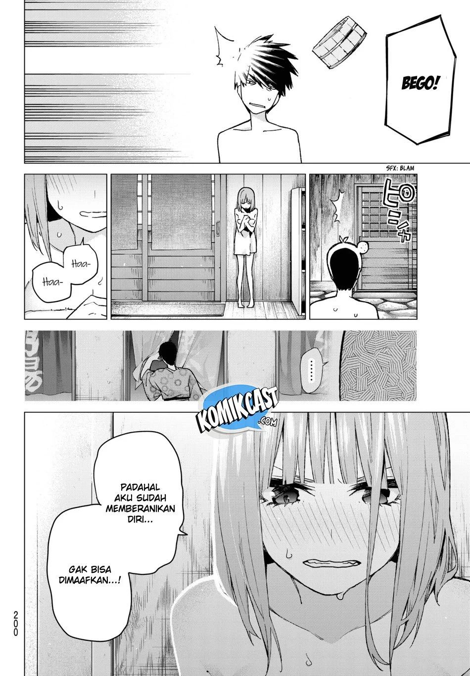 Go-toubun No Hanayome Chapter 63