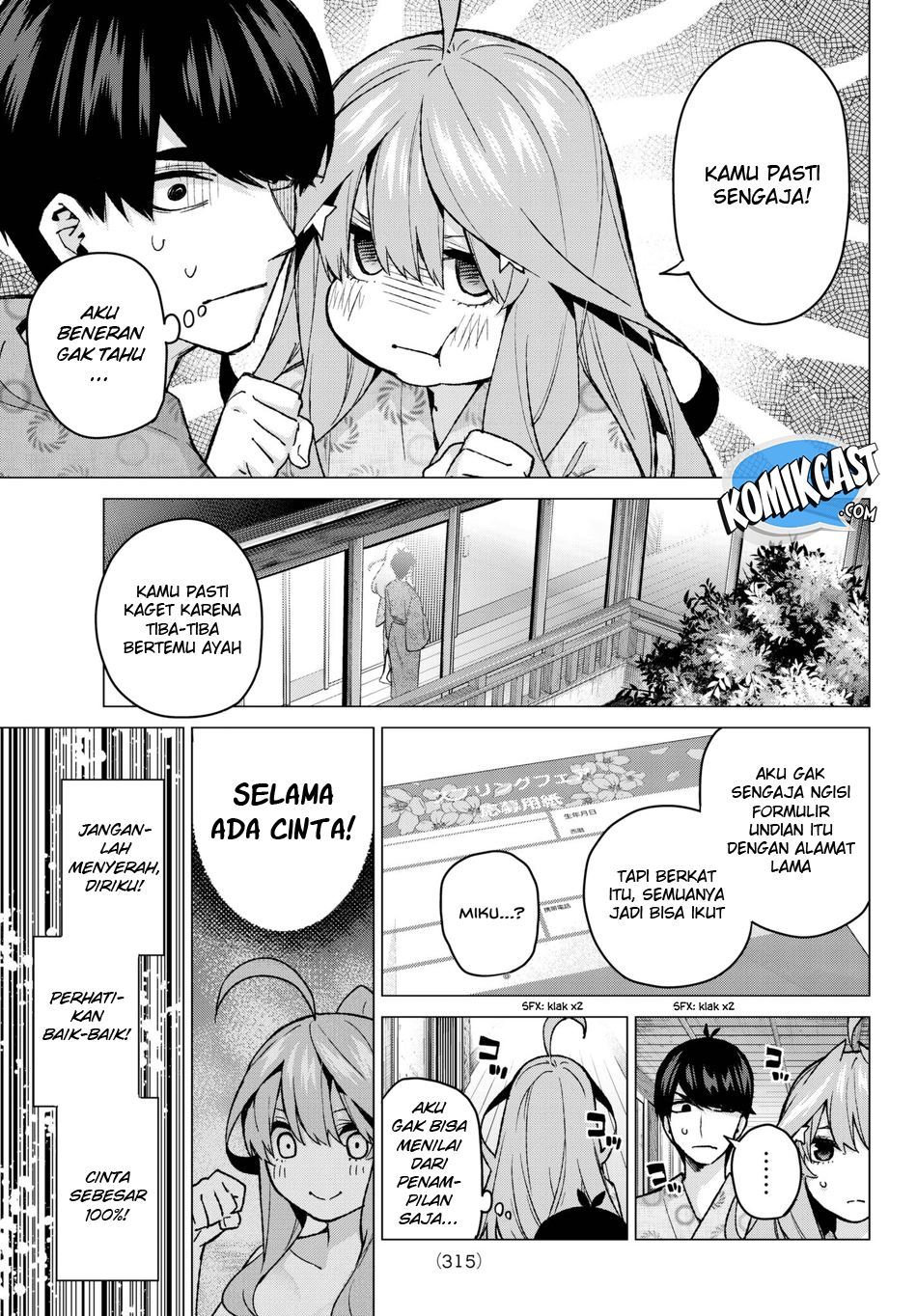 Go-toubun No Hanayome Chapter 64