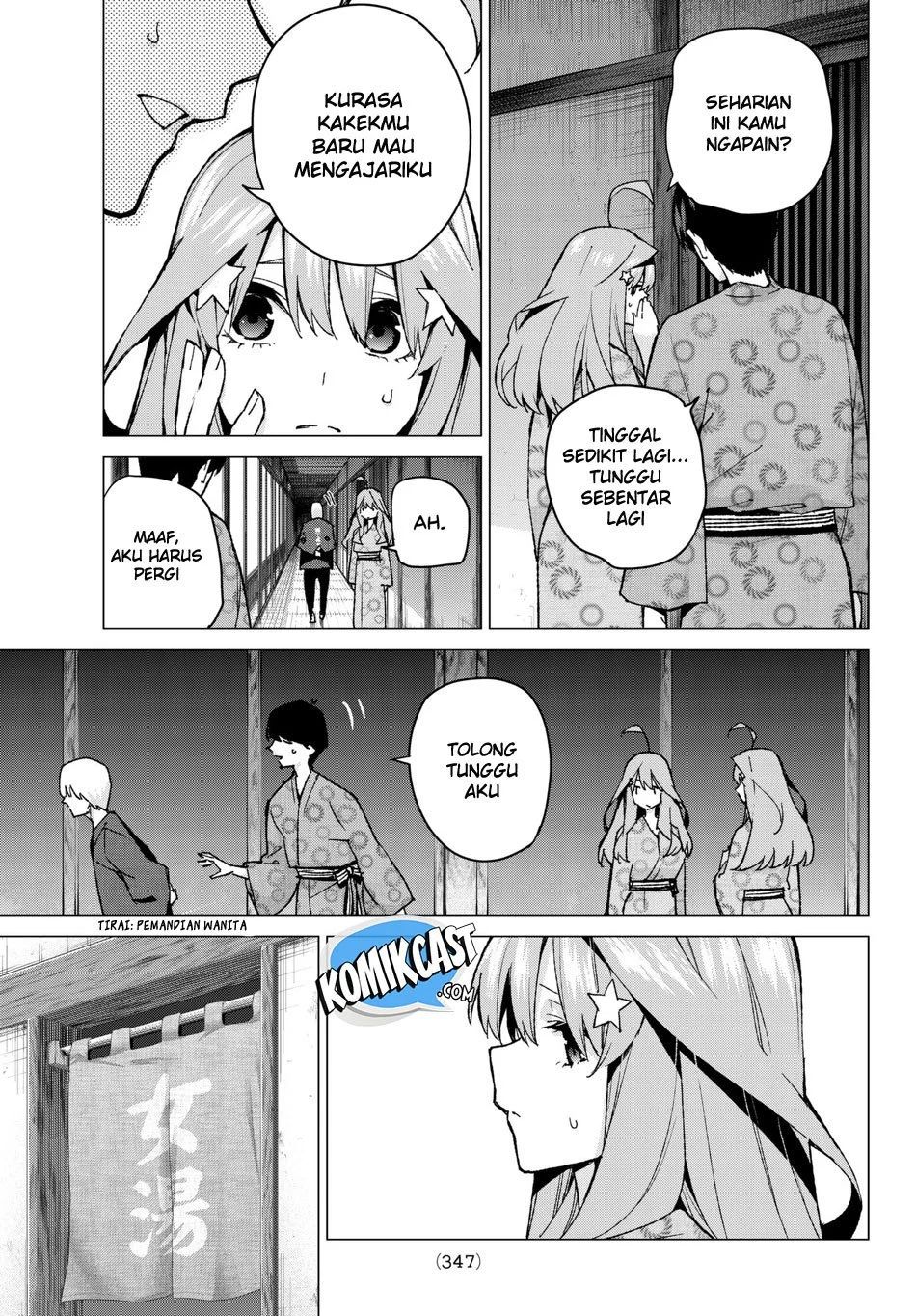 Go-toubun No Hanayome Chapter 66