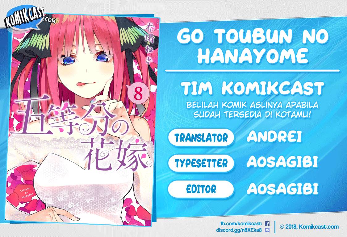 Go-toubun No Hanayome Chapter 73