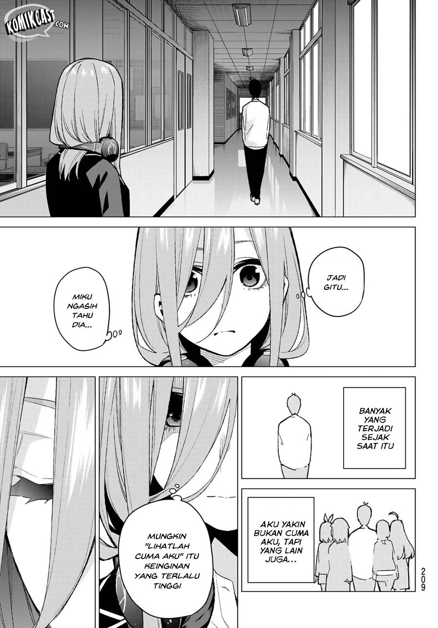 Go-toubun No Hanayome Chapter 74