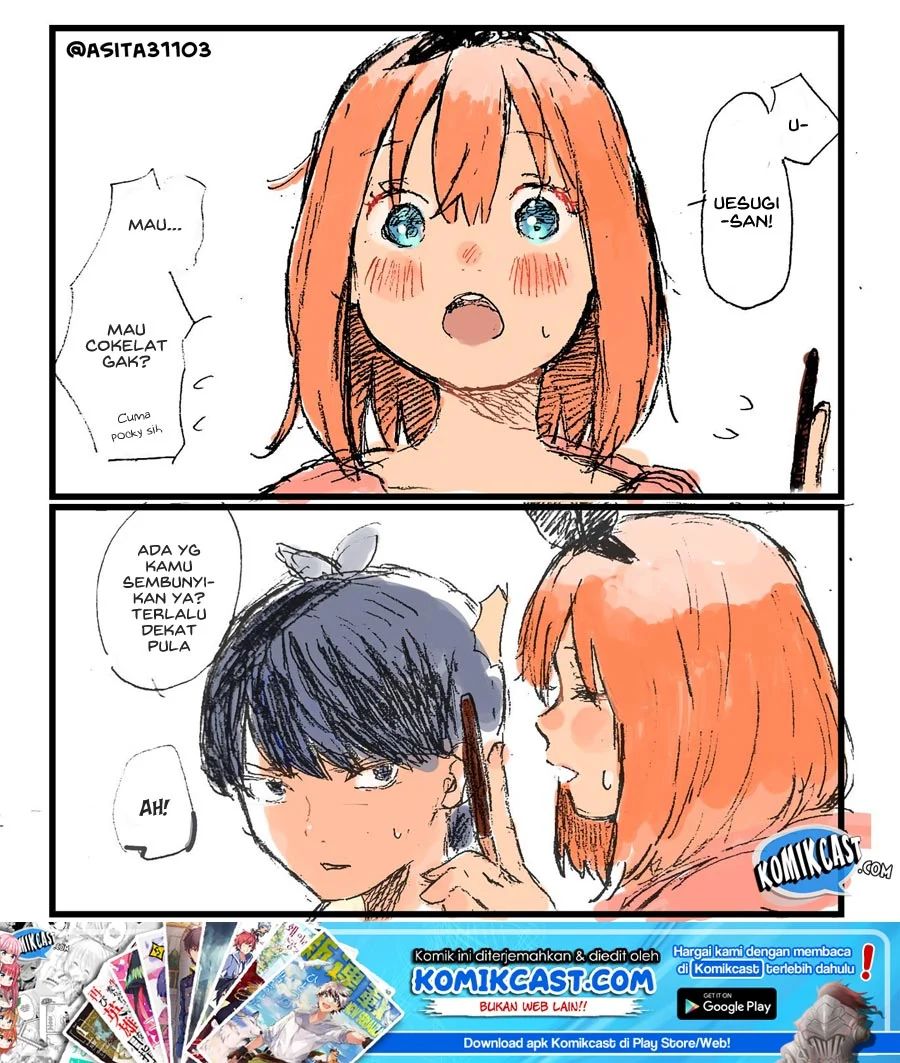 Go-toubun No Hanayome Chapter 78.1