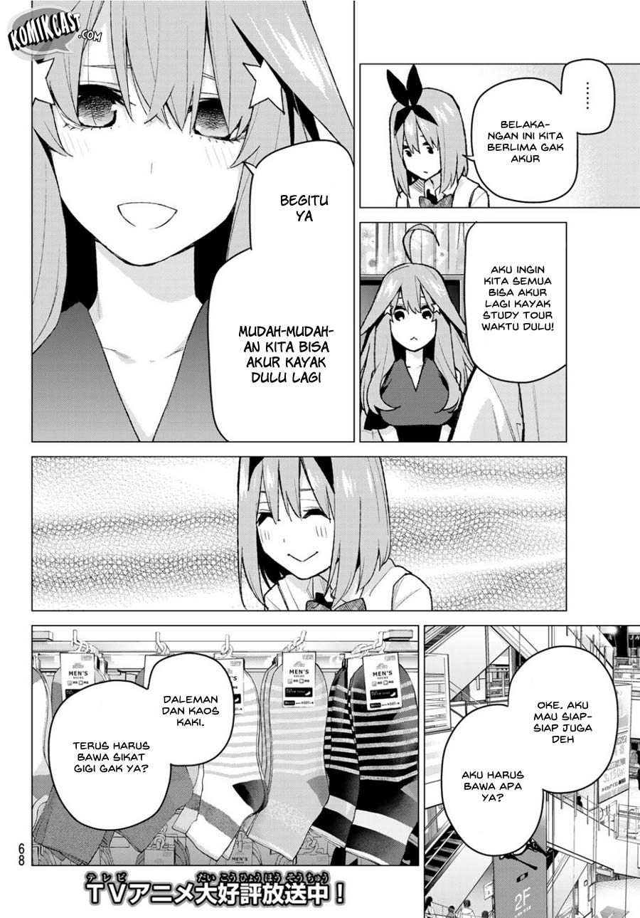 Go-toubun No Hanayome Chapter 79