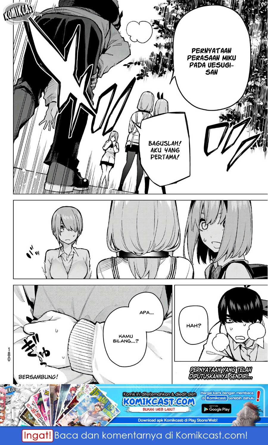 Go-toubun No Hanayome Chapter 80