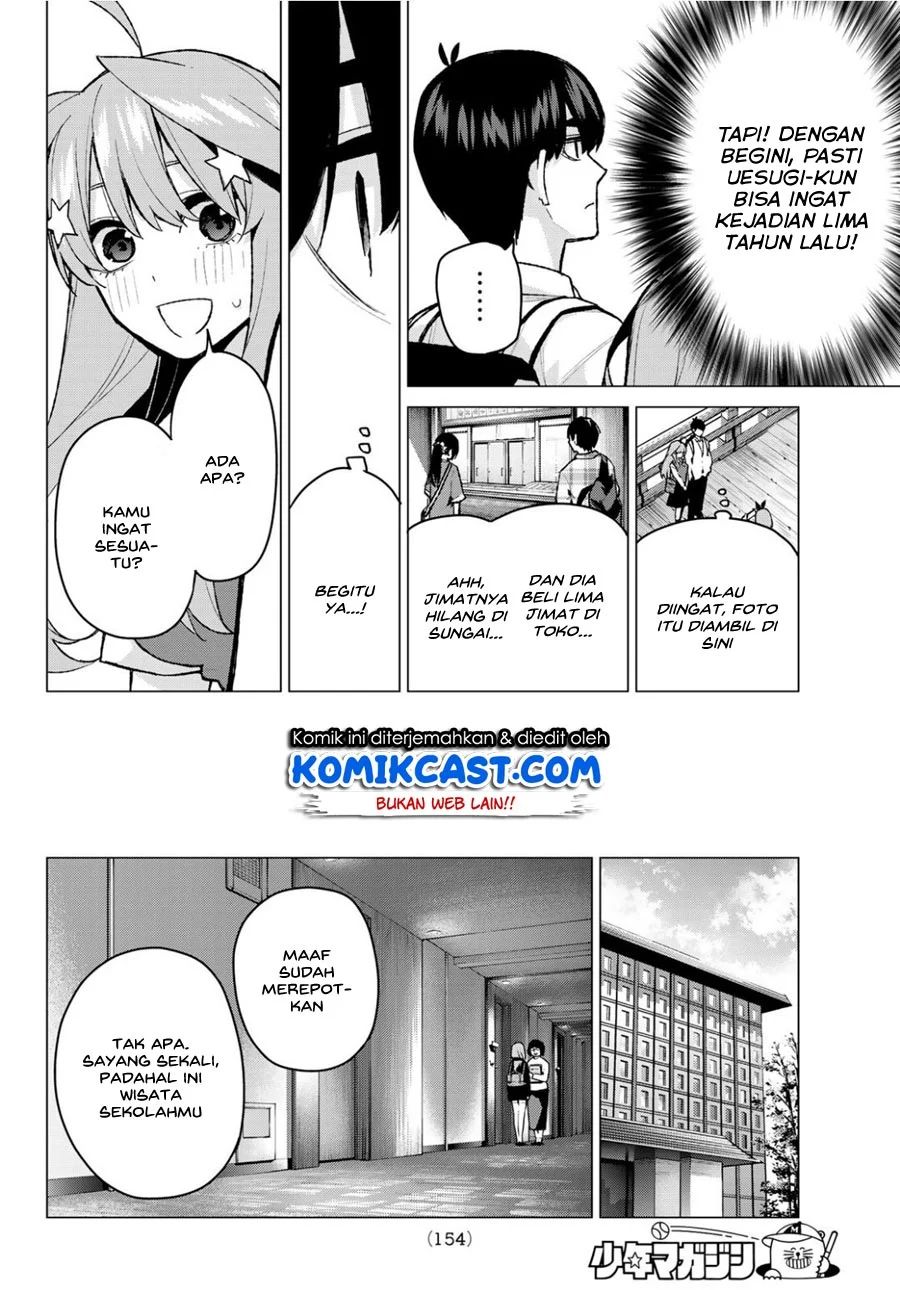 Go-toubun No Hanayome Chapter 82