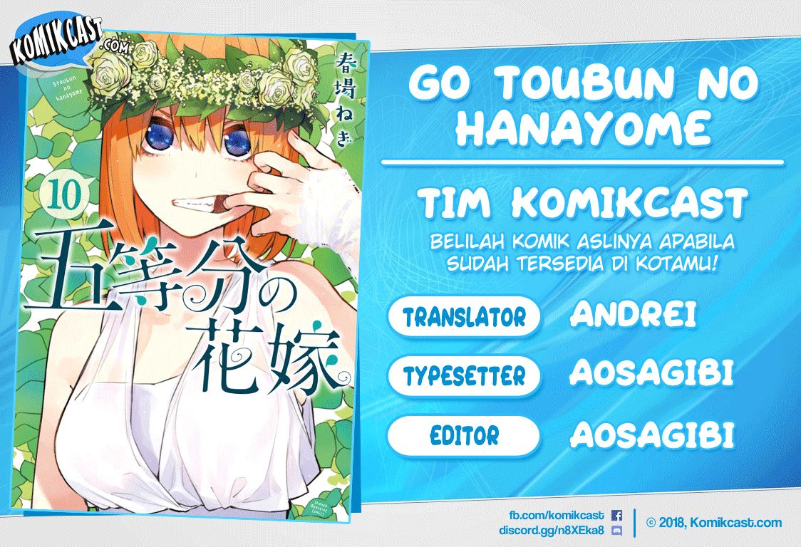 Go-toubun No Hanayome Chapter 88