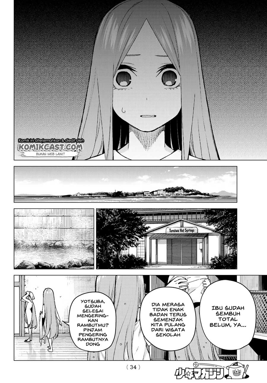 Go-toubun No Hanayome Chapter 88