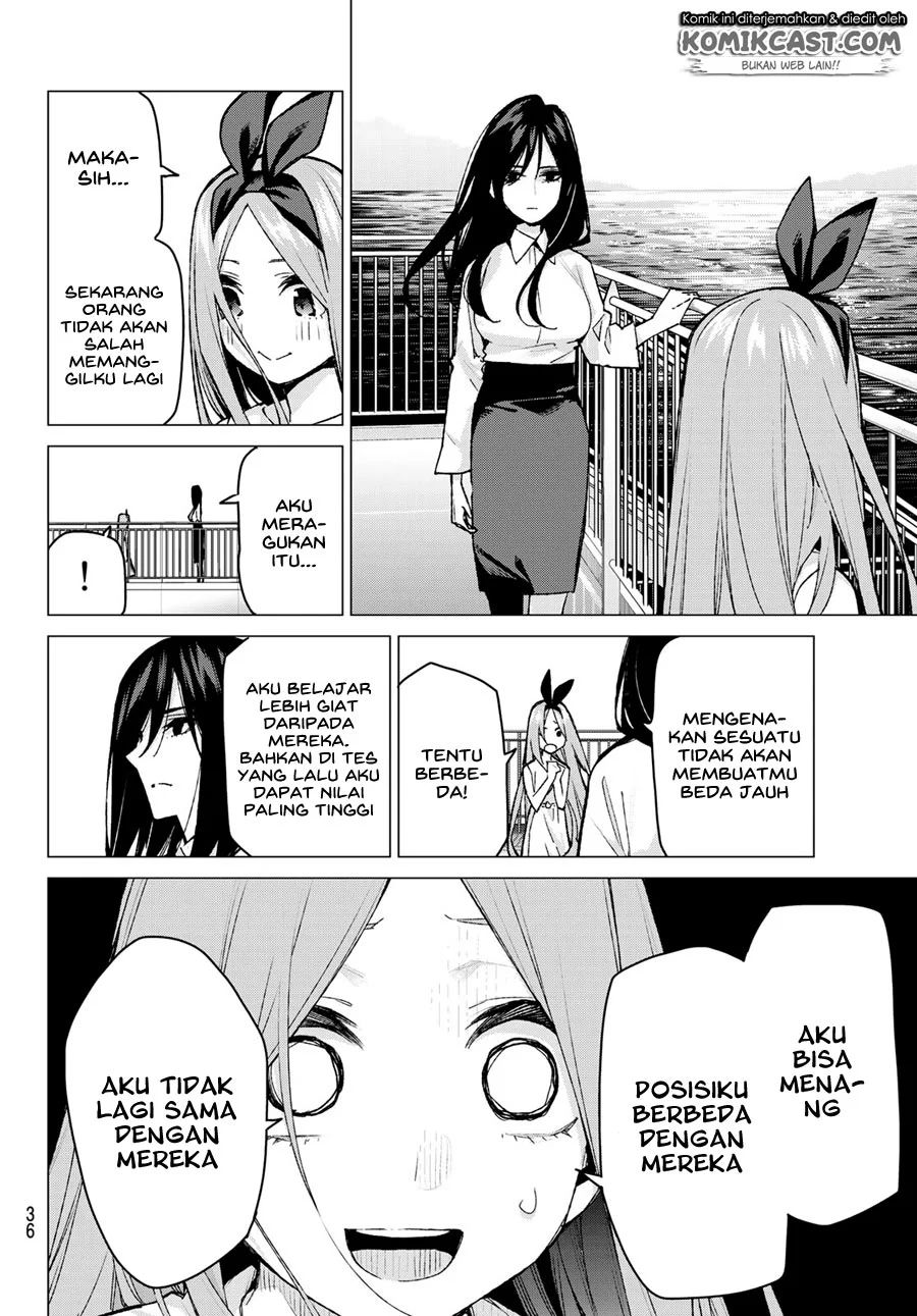 Go-toubun No Hanayome Chapter 88