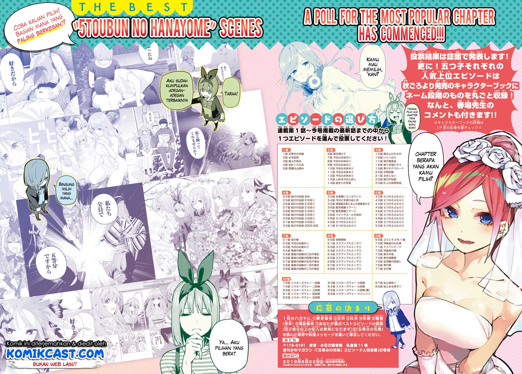 Go-toubun No Hanayome Chapter 88